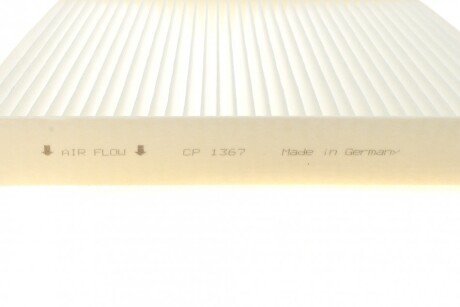 Фільтр салону corteco 80001450