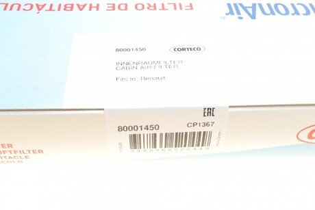 Фільтр салону corteco 80001450