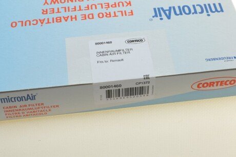 Фильтр салона corteco 80001460