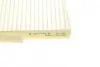 Фильтр салона corteco 80001720