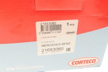 Гидроаккумулятор, подвеска / амортизация corteco 21653060