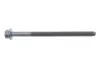 Комплект болтов головки цилидра FORD 1.25/1.4/1.6 ZETEC FUJA/HWDA/HWDB (пр-во) corteco 016267B
