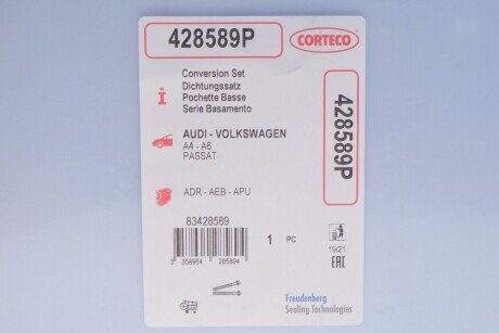 Комплект прокладок двигуна corteco 428589P