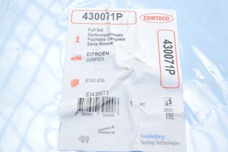 Комплект прокладок двигуна corteco 430071P