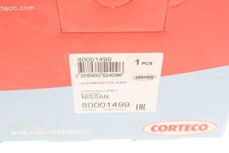 Передній амортизатор corteco 80001499