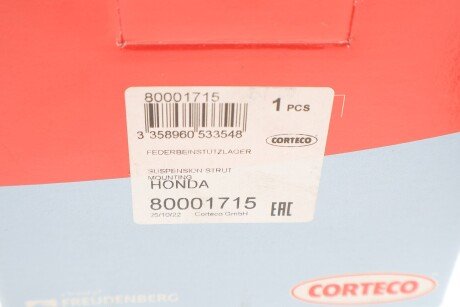 Передній амортизатор corteco 80001715
