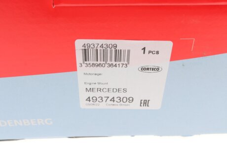 Подушка (опора) двигателя corteco 49374309