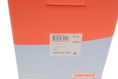 Подушка (опора) двигуна corteco 49446195