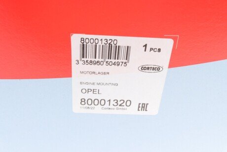 Подушка (опора) двигателя corteco 80001320