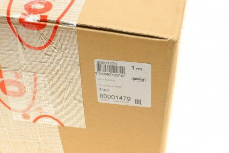 Подушка (опора) двигателя corteco 80001479