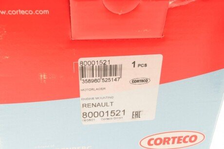Подушка (опора) двигуна corteco 80001521