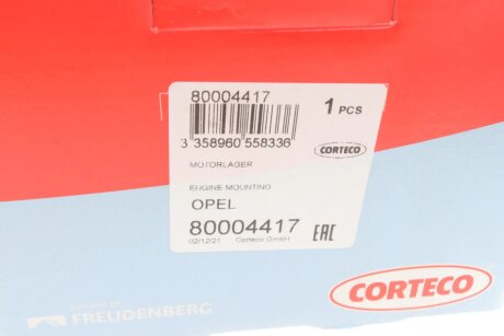 Подушка (опора) двигуна corteco 80004417