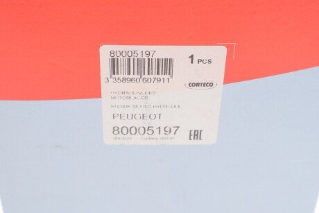 Подушка (опора) двигателя corteco 80005197