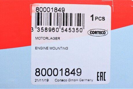 Подвеска, автоматическая коробка передач corteco 80001849
