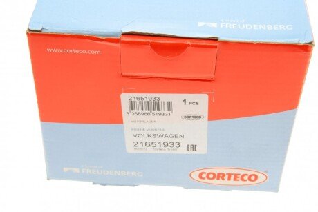 Подвеска, двигатель corteco 21651933