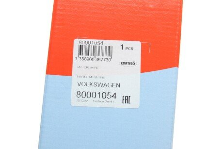 Подвеска, двигатель corteco 80001054