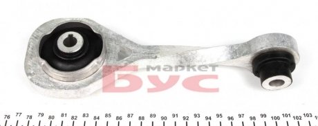 Подушка (опора) двигателя corteco 80001330