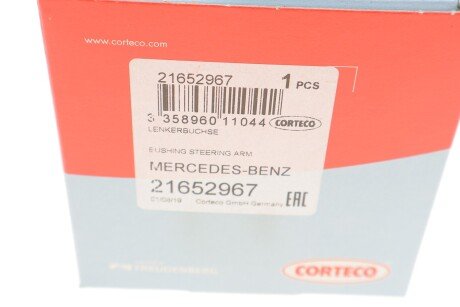 Подвеска, рычаг независимой подвески колеса corteco 21652967