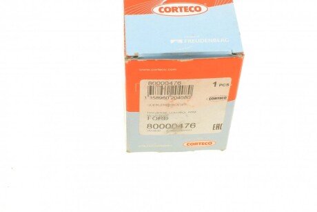 Подвеска, рычаг независимой подвески колеса corteco 80000476