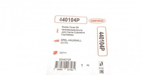 Прокладка corteco 440104P