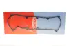 Прокладка corteco 440521P