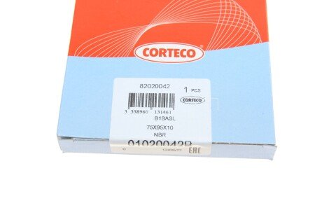 Прокладка диференціала corteco 01020042B