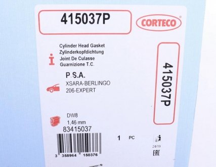 Прокладка ГБЦ corteco 415037P