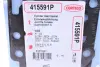 Прокладка ГБЦ corteco 415591P