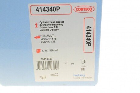 Прокладка головки блока цилиндров corteco 414340P