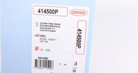 Прокладка головки блока OPEL 1.7 D 17D/17DR 2! 1.5MM corteco 414500P