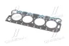 Прокладка головки блока PSA/FORD XD2 4R 1.73MM (пр-во) Corteco 411319P (фото 3)