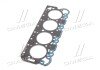 Прокладка головки блока PSA/FORD XD2 4R 1.73MM corteco 411319P