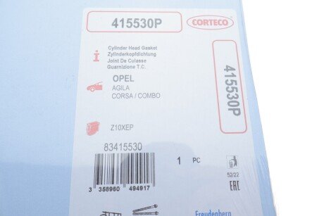 Прокладка головки блоку циліндрів corteco 415530P