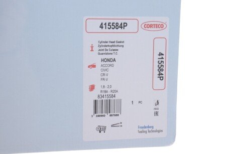 Прокладка головки блоку циліндрів corteco 415584P