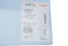 Прокладка головки блоку циліндрів corteco 83403114