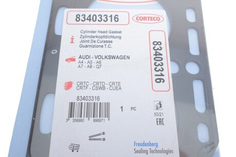 Прокладка головки блоку циліндрів corteco 83403316