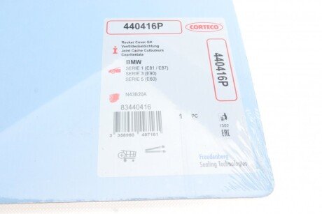 Прокладка клапанной крышки BMW 2,0 N43 B20 0 corteco 440416P