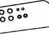 Прокладка клапанной крышки (пр-во) corteco 440183P