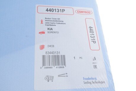 Прокладка кришки клапанів corteco 440131P