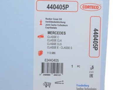 Прокладка кришки клапанів corteco 440405P