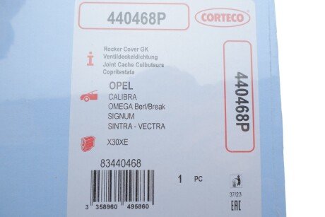 Прокладка кришки клапанів corteco 440468P