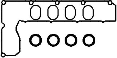 Прокладка крышки corteco 440251P