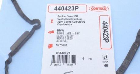 Прокладка крышки corteco 440423P