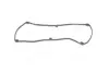 Прокладка крышки клапанной MITSUBISHI 4G13/4G18 (пр-во) corteco 026819P