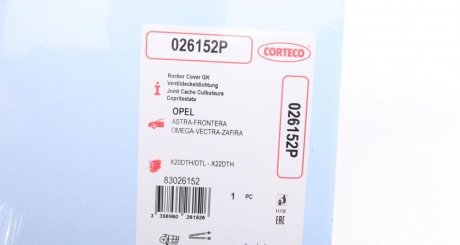 Прокладка крышки клапанной OPEL 2.0DTI/2.2DTI 16V X20DTL/Y20DTH/X20DTH/Y22DTR corteco 026152P