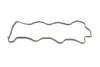 Прокладка крышки клапанной PSA 2.5D/TD DJ5/DJ5T/DK5ATE 94- (пр-во) corteco 023210P