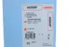 Прокладка крышки клапанной SUZUKI G13B/G13BB/G16B (пр-во) corteco 440058P