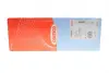 Прокладка крышки клапанной SUZUKI G13B/G13BB/G16B (пр-во) corteco 440058P
