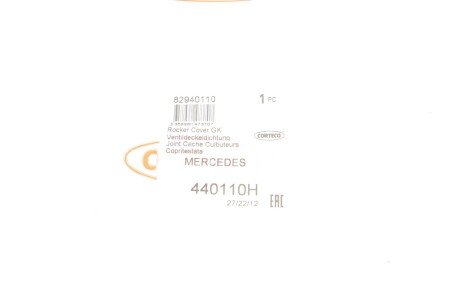Прокладка крышки клапанов corteco 440110H