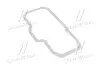 Прокладка масляного поддона двигателя PSA/FORD 2.3D/2.5D YTT/YTR (пр-во) corteco 423003P